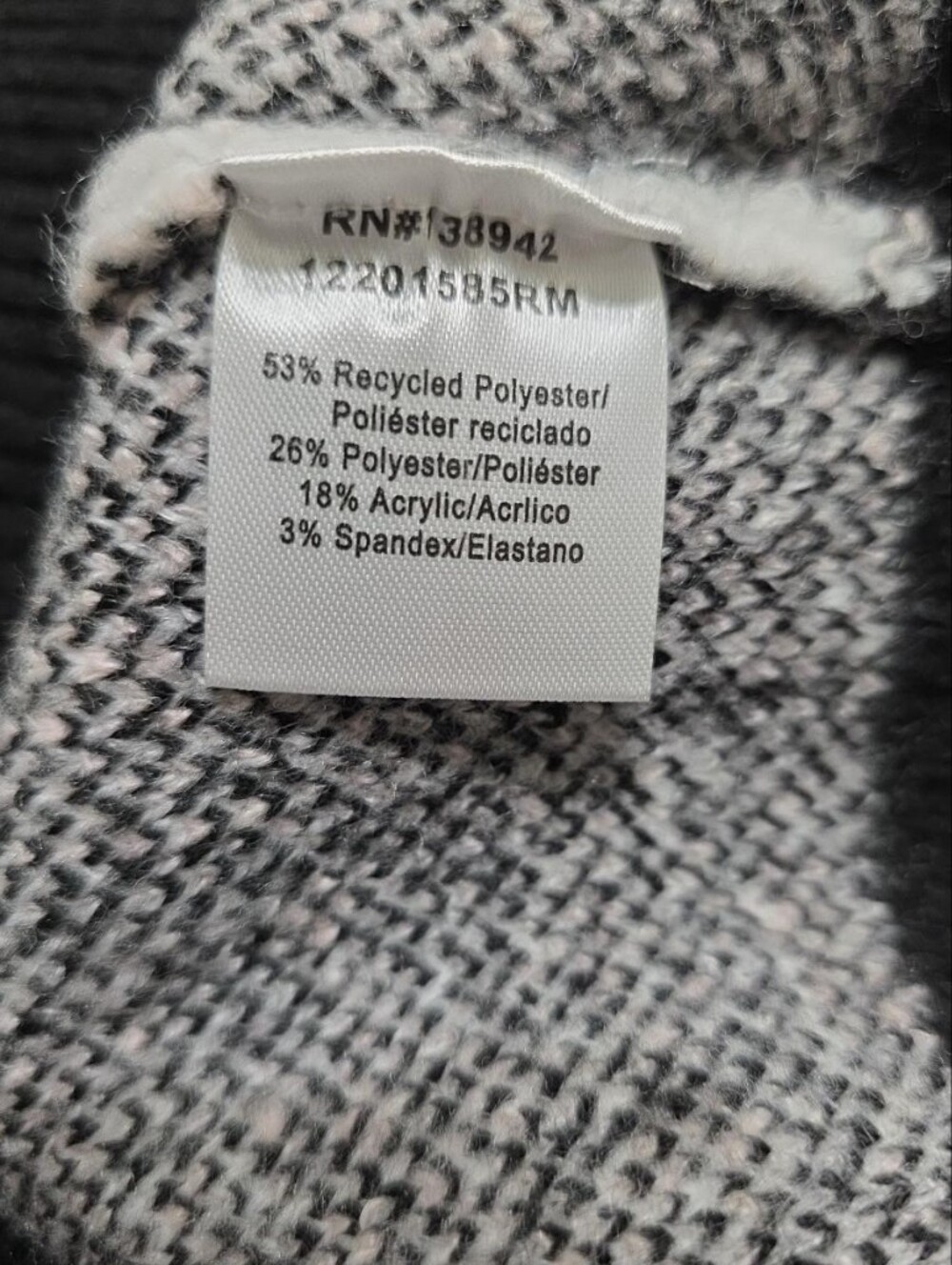 Soft ivory-gray heathered knit sweater NWT - Picture 7 of 7